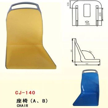 cj-140