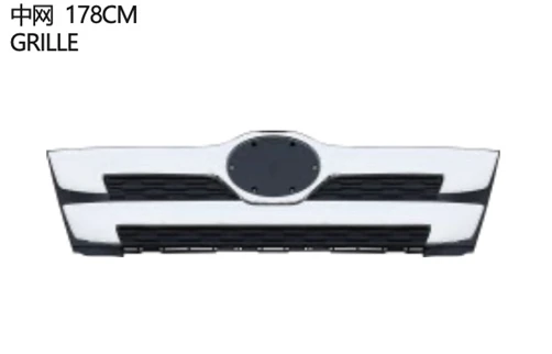 GRILLE (W) 178CM